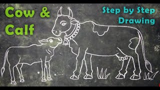 Cow and Calf step by step easy Drawing பசு கன்று ஓவியம் | மாட்டு பொங்கல் கோலம் @BALAJART