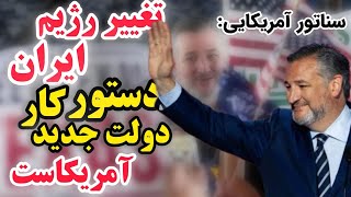 🎙️📡برنامه رادیوگیلان در یوتیوب یکساله شد❤️✌️آیا از عملکرد ما راضی هستید؟