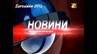 EUROVISION 15.05.2013 м.Світловодськ