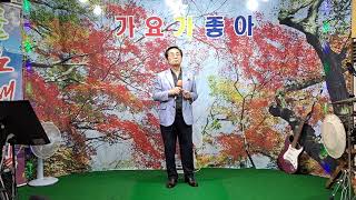 가수.조봉진.노래.선창.샘물노래교실.2021.9.8