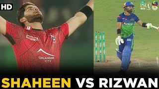 Shaheen Afridi vs Mohammad Rizwan | Multan Sultans vs Lahore Qalandars | Match 1 | HBL PSL 8 | MI2A