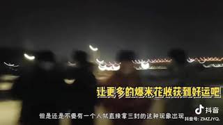 翔源，他也等了他三年