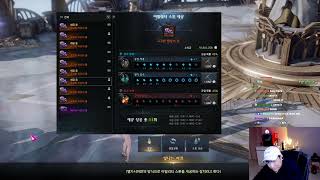 OHBENJITV Cutting a 7/7 Stone Lost Ark