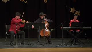 SCNY2025: Sharon Chinese New Year 2025 Gala. 18: Piano Strings Trio: Butterﬂy Lovers