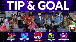 Tip And Goal | Game Show Aisay Chalay Ga Season 7 | Danish Taimoor Show | TikTok