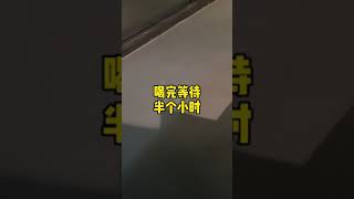 无糖纤维可乐喝了升糖吗#减肥#控糖