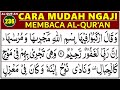 BELAJAR NGAJI QURAN Cara Mudah Belajar Mengaji HUD 36-46, EP. 236