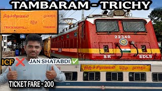 💥 New Tambaram Jan Shatabdi Express ✅  இவன் புதுசுப 😍 |