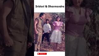 Sridevi \u0026 Dharmendra #trendingshorts#motivation