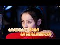 光明作词...guangming lyrics chinese best songs