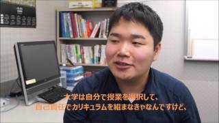 大学からNCCに再進学したセンパイ　インタビュー　新潟コンピュータ専門学校　進路変更