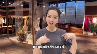 刚接手一份新工作，过程美好但费力又赔钱，真想一屋子衣服全搬走 1