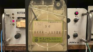 【車内放送】西武バス 泉35-5 西武車庫〜大泉学園