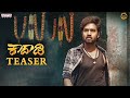 Kaadaadi Teaser | Aditya Shashikumar, Lavannya Sahukara,Chandini Tamilarasan | Bheems Ceciroleo