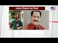 aliah university vc অবসরপ্রাপ্ত ips আলিয়া বিশ্ববিদ্যালয়ের ভিসি রাজ্যপালের নির্দেশে তুঙ্গে তরজা