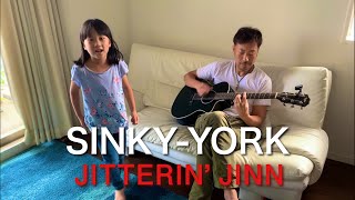 7歳が歌う SINKY-YORK JITTERIN’ JINN / cover 弾き語り