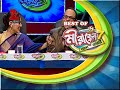 Download Best of Mirakkel- Akkel Challenger 7 on 22nd March @7:30pm... To Mp4 3Gp Full HD Video 3