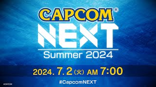 CAPCOMのゲームの新情報見るぞおおお！！！【CAPCOM ミラー配信】