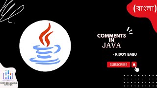 #5 Expert in java : Comments in java in bangla | java tutorial for beginners
