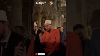 Ayasofya Camii’de Kadir Gecesi Müezzin Şükrü Asıleren‘in kasidesinden..