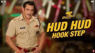 Dabangg 3: Hud Hud Hook Step | Salman Khan | Prabhu Deva | 20th Dec'19