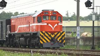 02/24/2022 台鐵 7802次 散裝貨列 本務R154柴電機車 石龜通過 / TRA EMD G22-CU leading manifest train,Shigui pass through