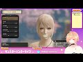 【＃vtuber】モンハン初心者は狩るのではなく狩られる性なのですね…＃１【モンスターハンターライズ】