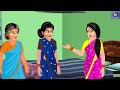 aṇṇi aṇṇi vīṭṭukkup pōṉāḷ tamil stories tamil story tamil moral story tamil cartoon story