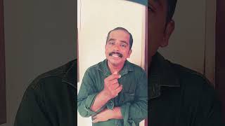 എന്താ പേര് #comedy  vdo