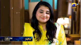 Bajjo Episode 59 Promo | Tonight at 7:00 PM | Har Pal Geo