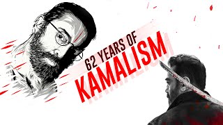 62 Years Of Kamalism | Kamal Haasan | RCM promo & remix | Pranav Sri Prasad