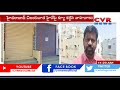 తెలంగాణలో అమలులోకి వచ్చిన లాక్ డౌన్ medak cvr news