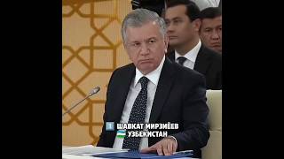 Топ-5 Самых влиятельных президентов Центральной Азии #ruhlantiruvchi