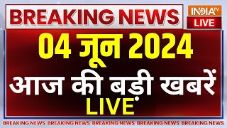 Latest News Live: Lok Sabha Election Result LIVE | NDA | INDI Alliance | PM Modi | Congress