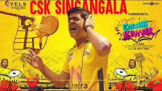Corona Kumar | CSK Singangala - 8D Song | Silambarasan TR | Javed Riaz | Gokul #SilambarasanTR