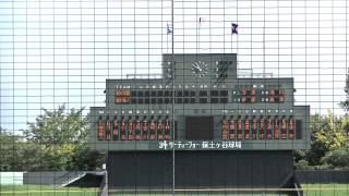 2015秋 神奈川 準々決勝 桐光学園vs横浜隼人 00 スタメン