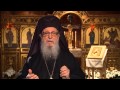 2013 Nativity Message of His Eminence Archbishop Demetrios