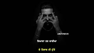 it's hustle Karan Aujla BTFU | Whatsapp Status Video 30 Sec | Punjabi Lyrics Video