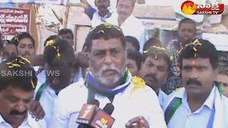 Guntakal YSRCP Incharge Y. Venkatarami Reddy Padaytra | ప్రజా సంకల్పానికి సంఘీభావం వెల్లువ