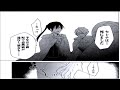 【異世界漫画】 銀河英雄伝説 英雄たちの肖像 第01 04巻【マンガ動画】