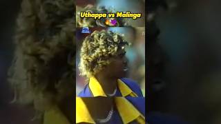 Robin Uthappa vs Lasith Malinga 🔥😈 #shorts #viral