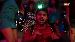 New Song 2018 | 2018 Party Song | Aaj Chalegi Party | Latest Haryanvi Song 2018 | NDJ Music