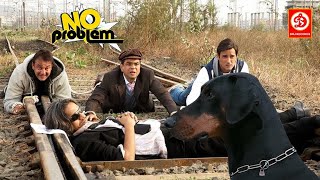No Problem Superhit Hindi Funny Movie | Anil Kapoor, Sanjay Dutt, Suniel Shetty | Daud Bollywood