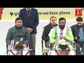 national youth day पर panchkula से cm nayab saini live