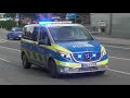 FUSTW der Polizei Dortmund auf Alarmfahrt