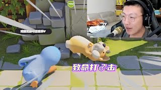 动物派对之癫疯对决!Party Animals Mad Duel!