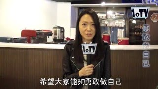 【實踐大學10TV校園新聞-紀念回顧】曲家瑞老師開講啦 專訪時間這裡獨家