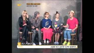 [Mnet 연예뉴스] 2NE1, CF촬영 현장 급습! 이런 모습 처음