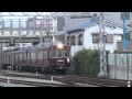 【阪急電鉄】3000系3080f%箕面線運用@石橋 13 03