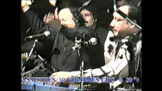 Ali Da Malang Mein Te - Ustad Nusrat Fateh Ali Khan - OSA Official HD Video